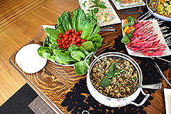 WELCOME TO THE RECEPTION